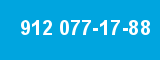 912 077-17-88 912 077-17-88